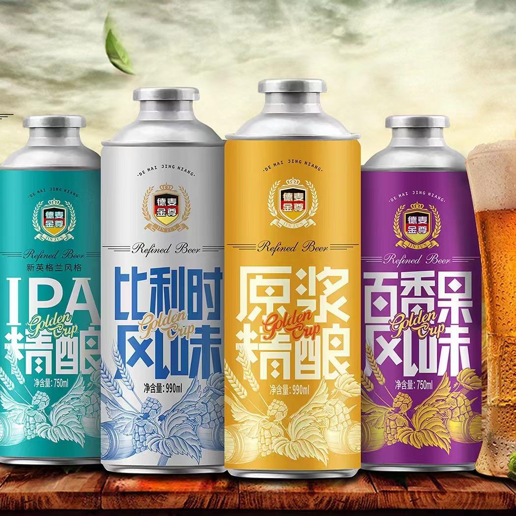 行走的汕尾