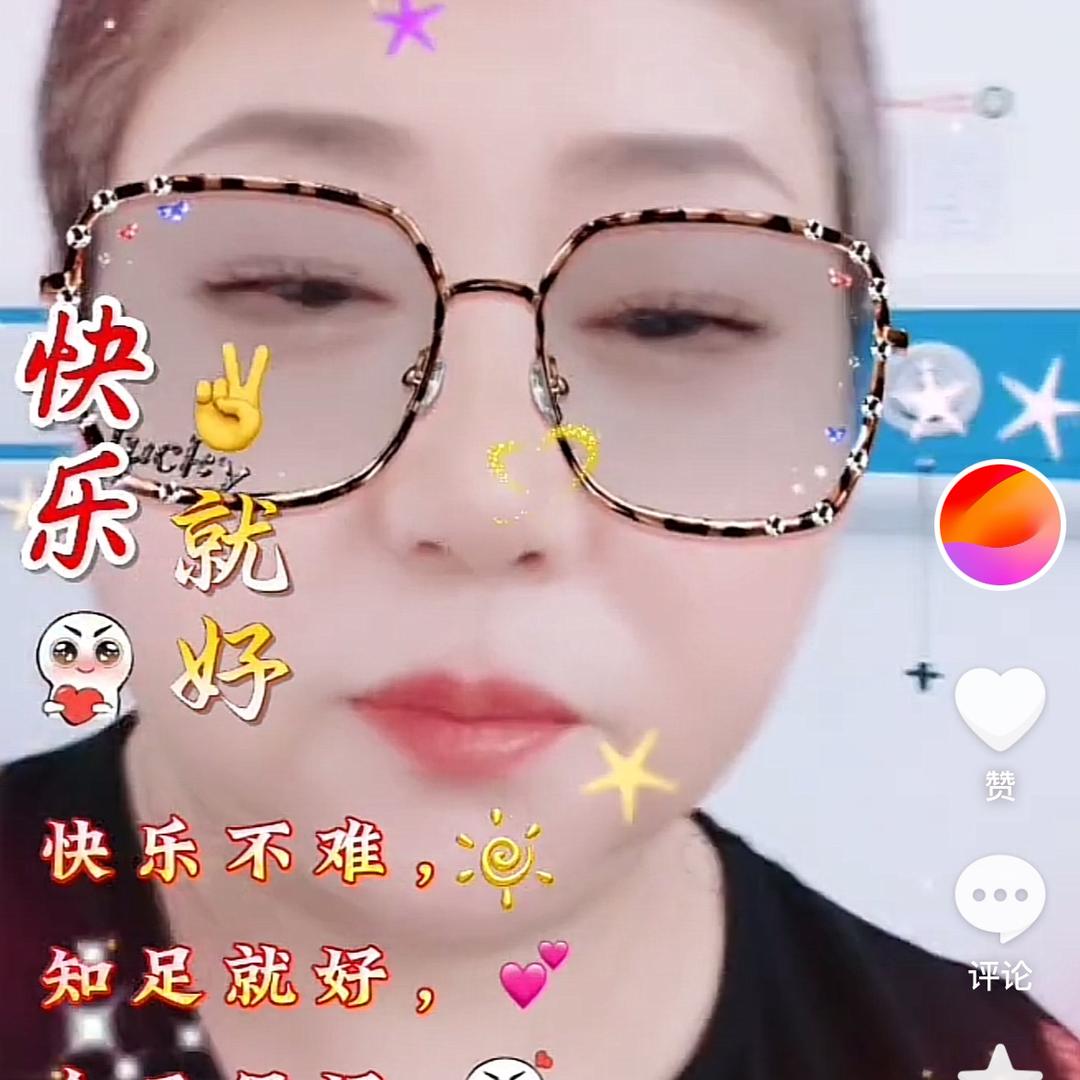 香妃 晚7点20
