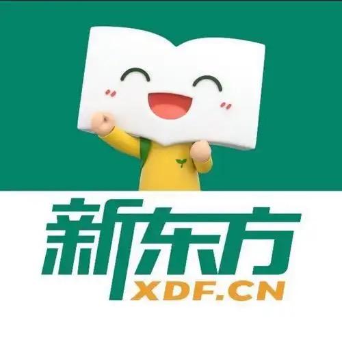 合肥新东方高考夏老师