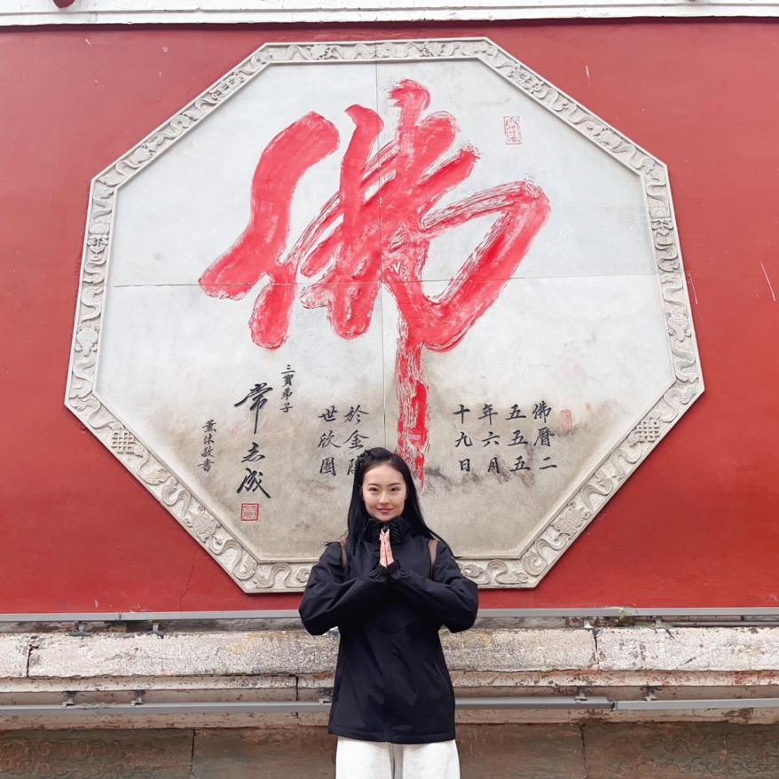 一心缘