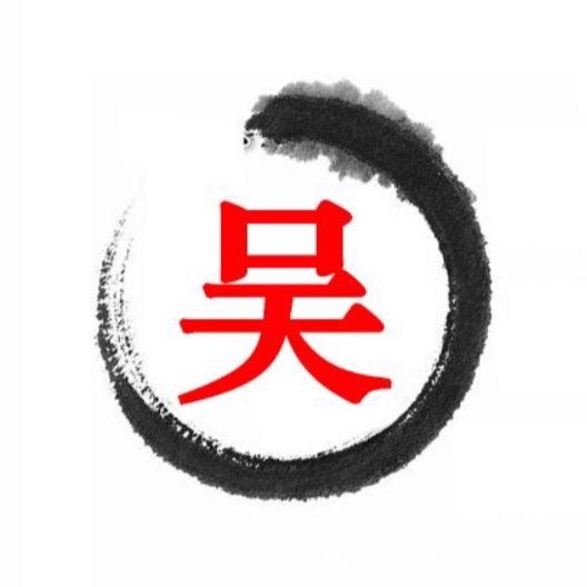发哥