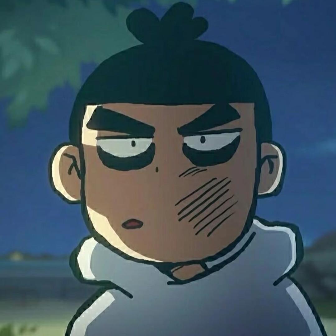 栾帝