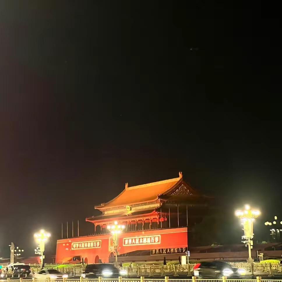 天道酬勤 厚德载物