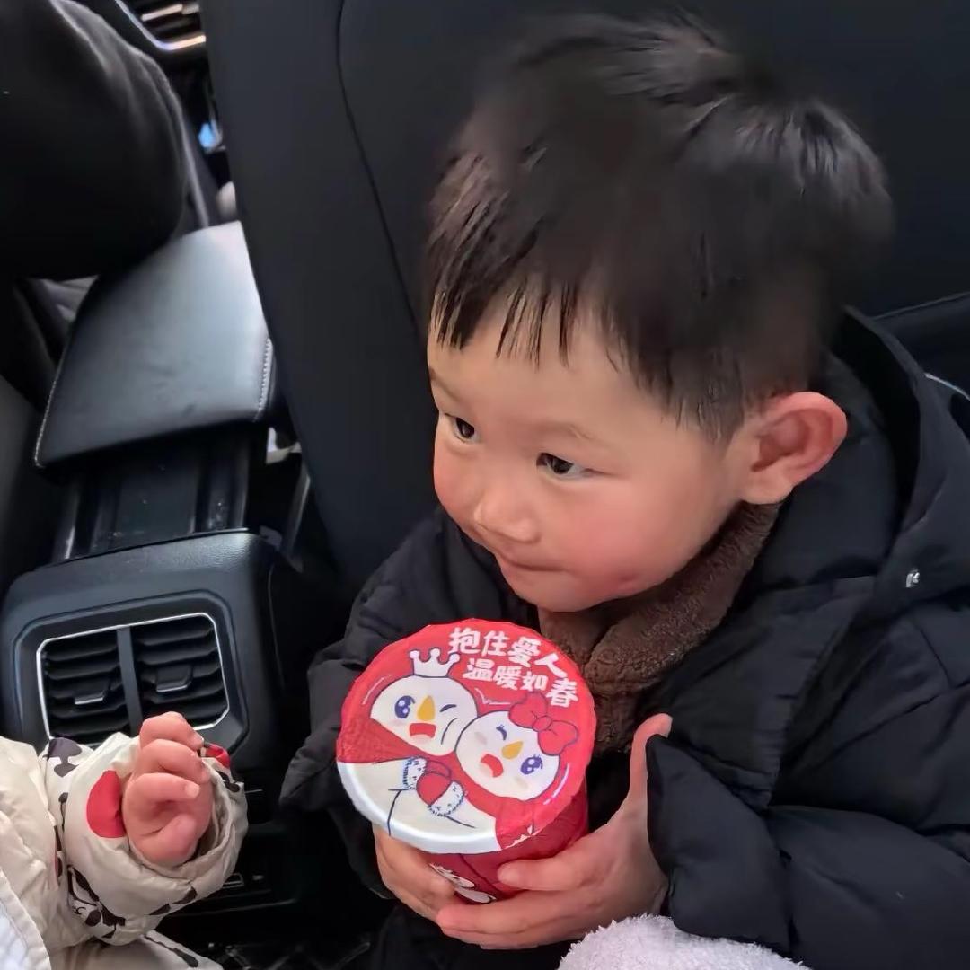 啊坨坨
