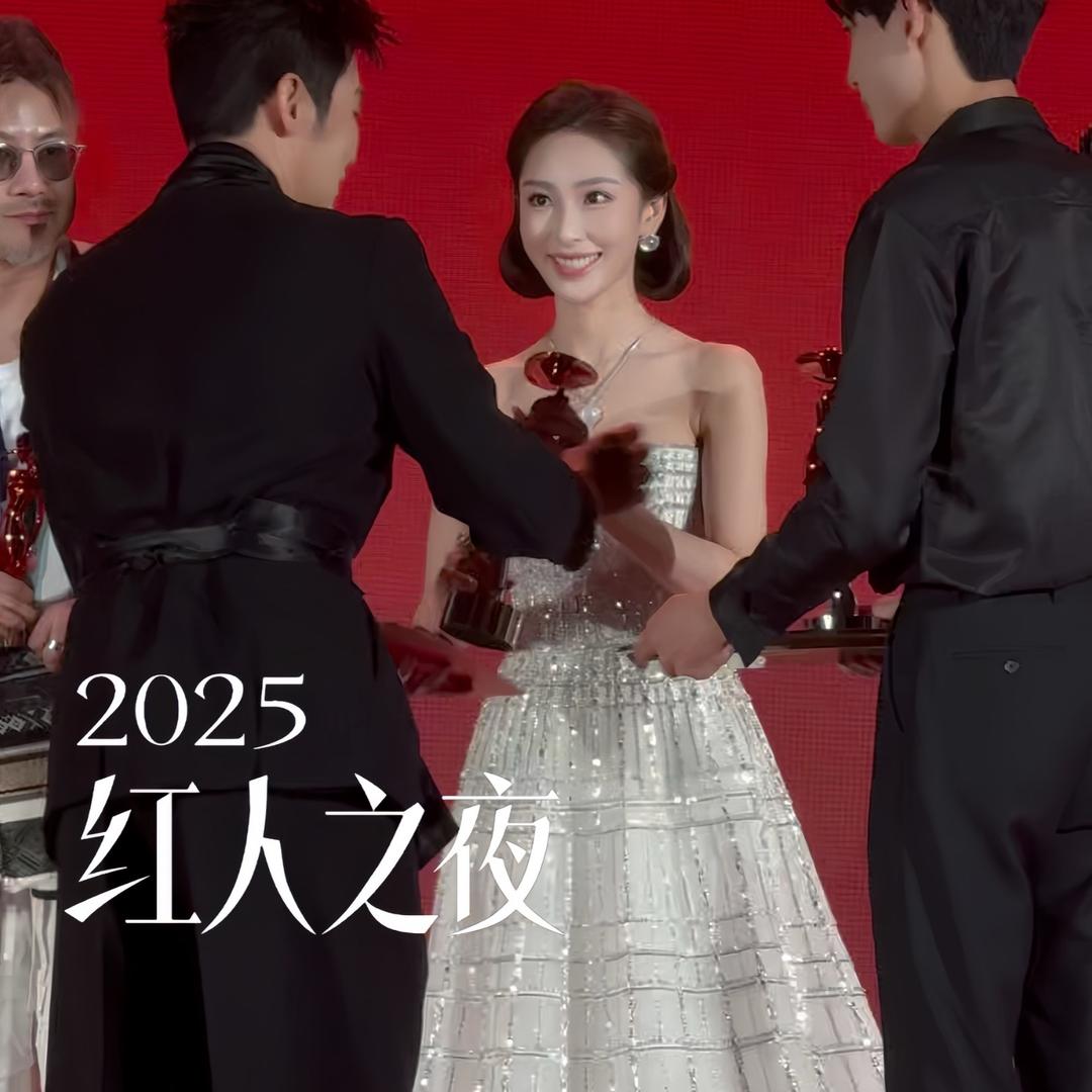 LULU高级定制饰品