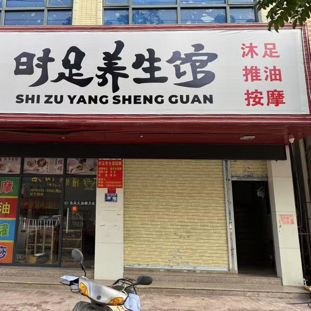心软的女人