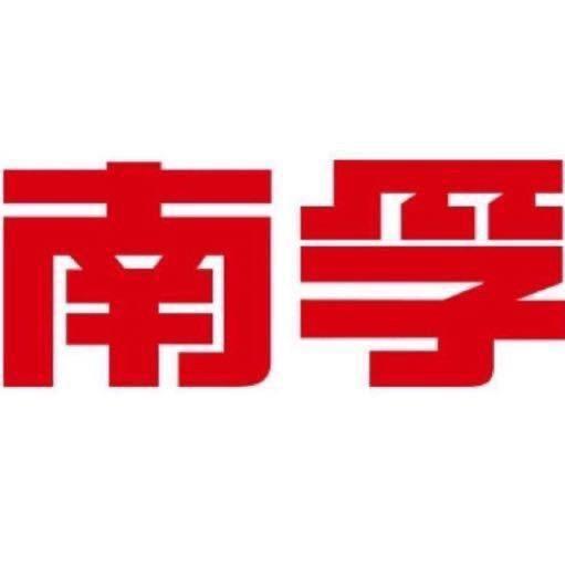 南孚数码旗舰店