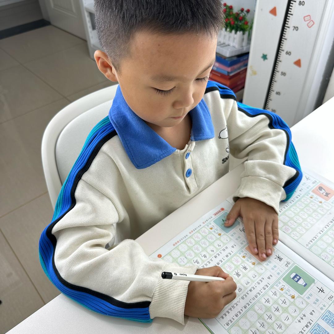 锦熙成长记