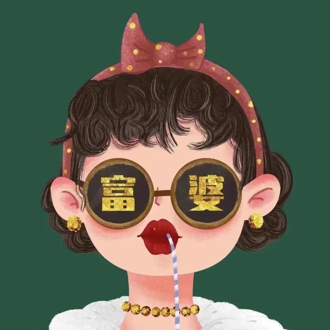 缅小紗