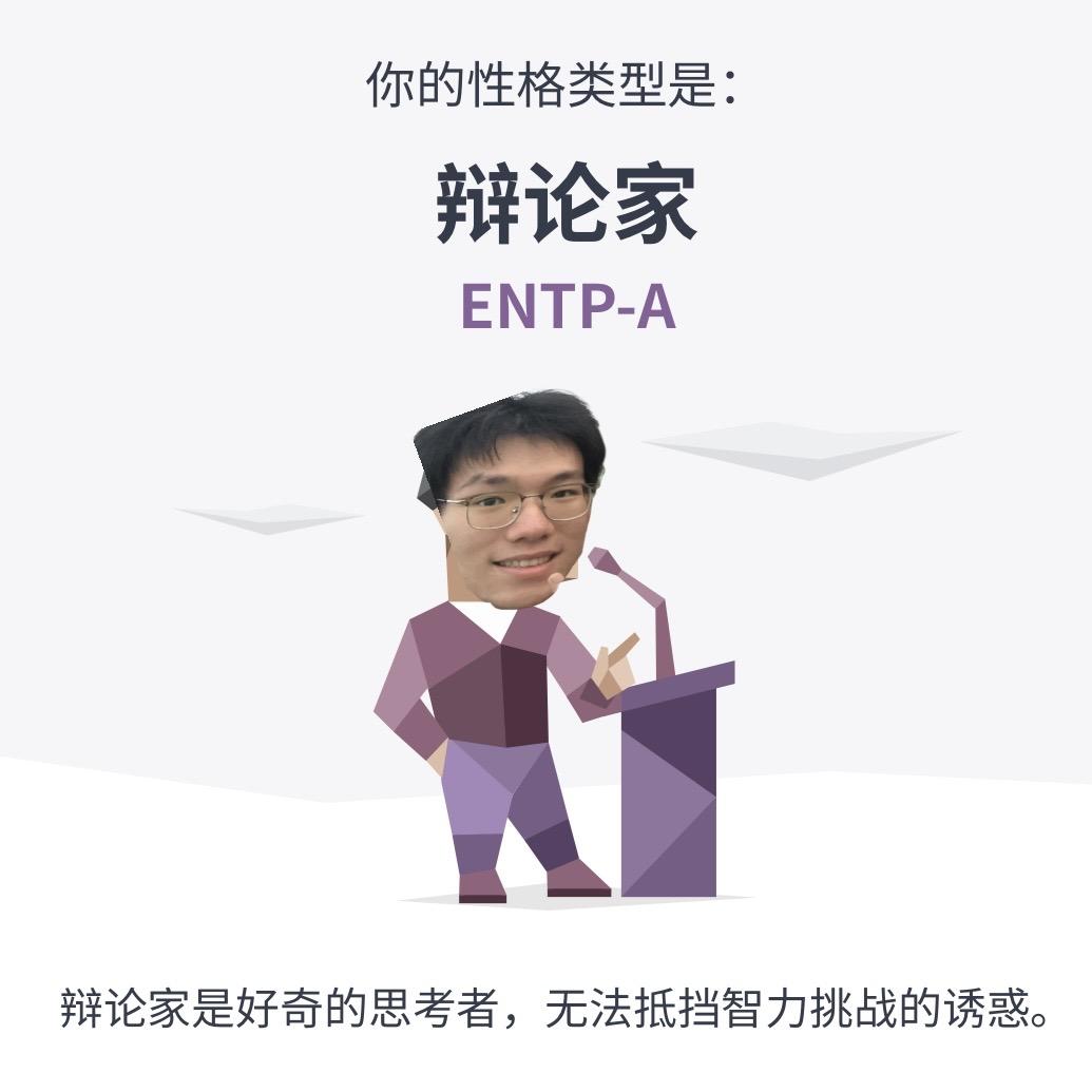 我想出去丸