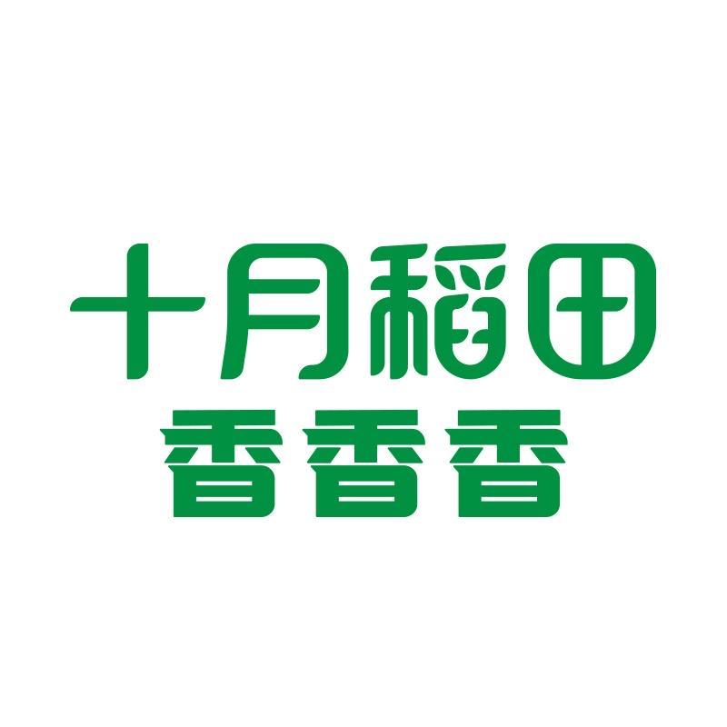 十月稻田五彩粘豆包官方直播间