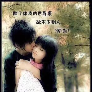 此号也停用