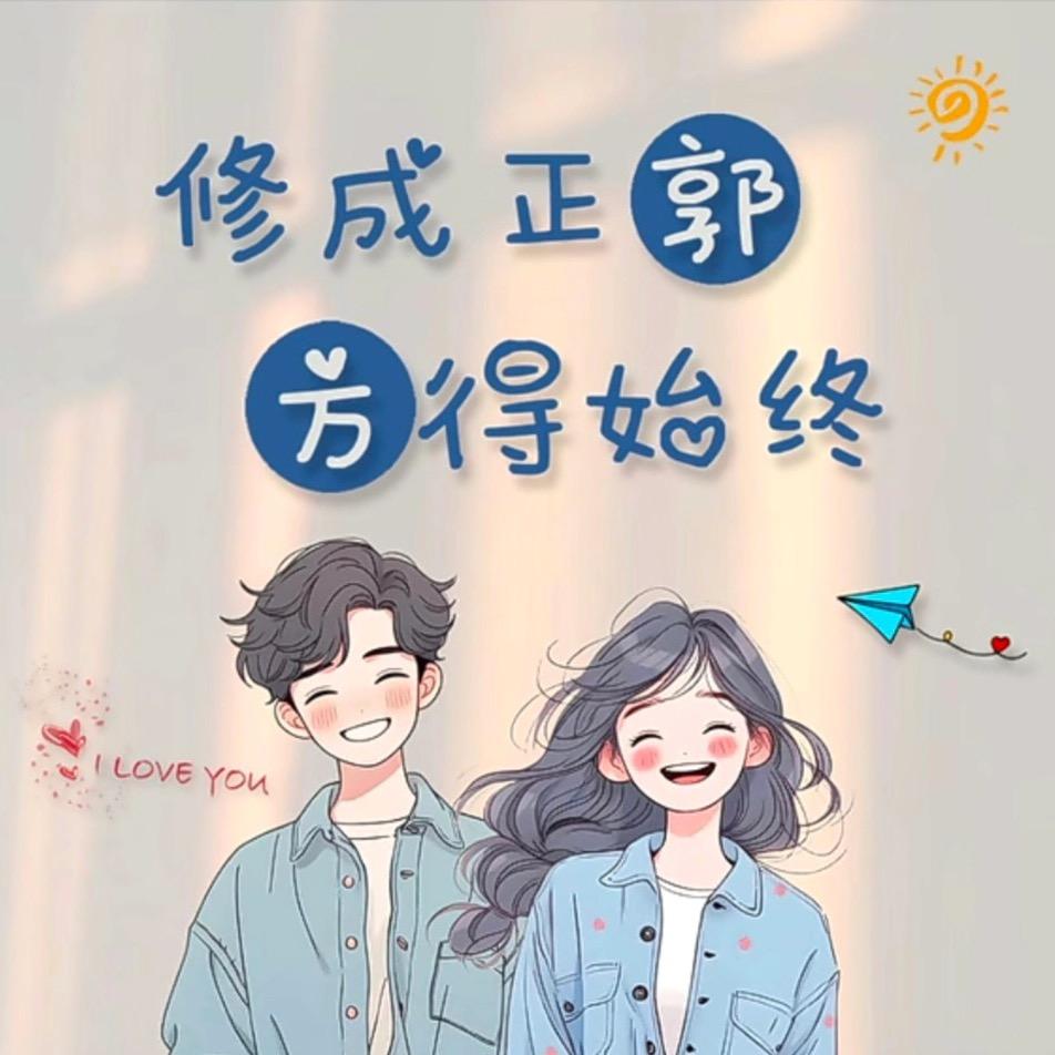 小郭总