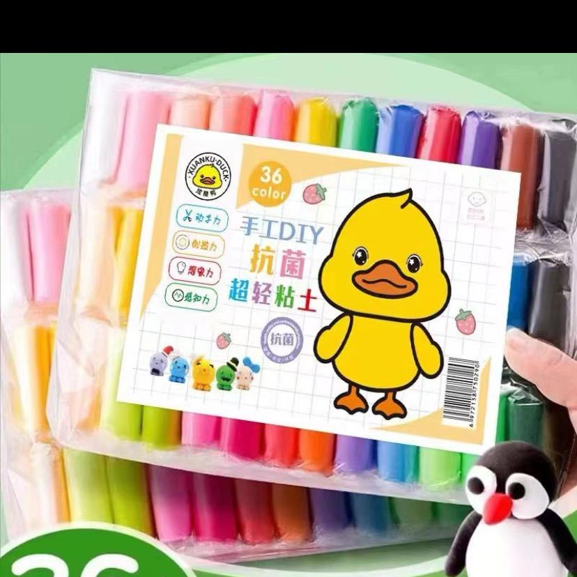 安心文具（工厂店）