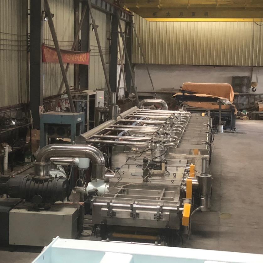 肇庆市鸿利达真空设备科技有限公司