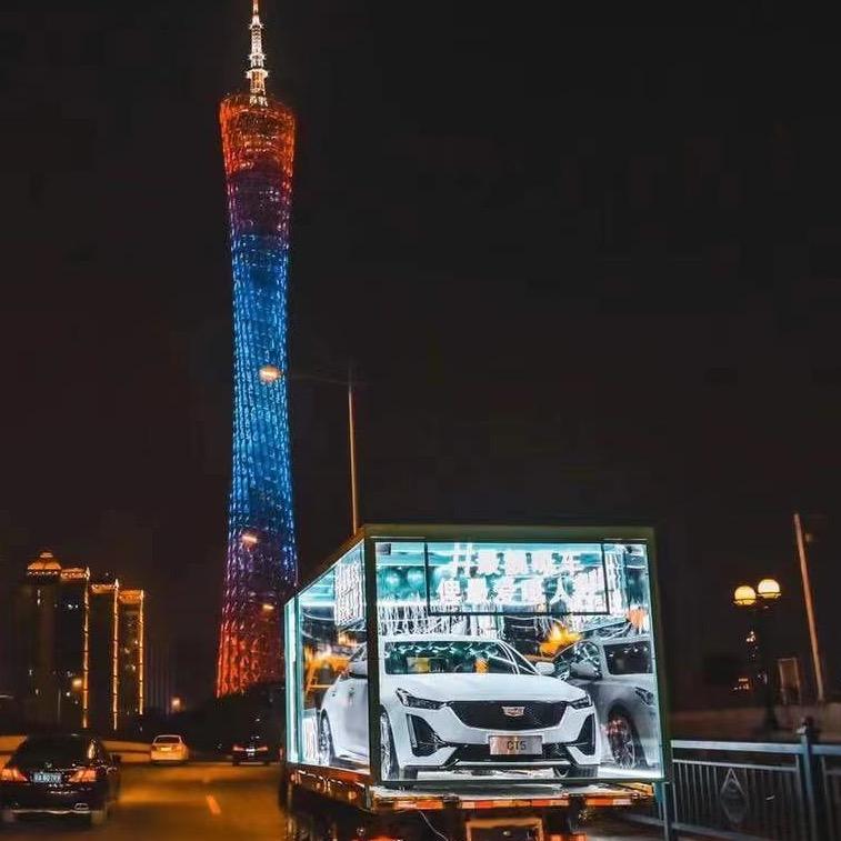 礼盒拖车汽车服务中心