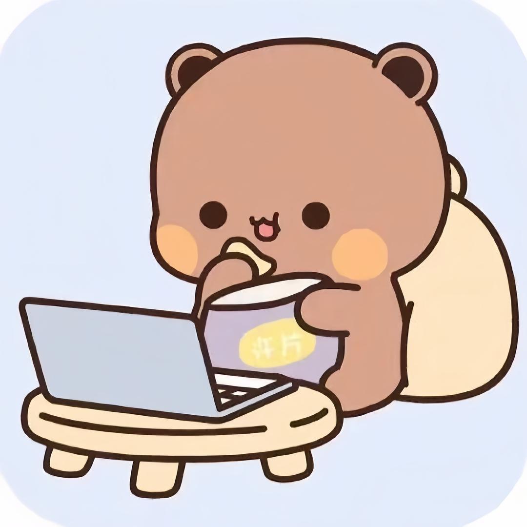 嘻 嘻