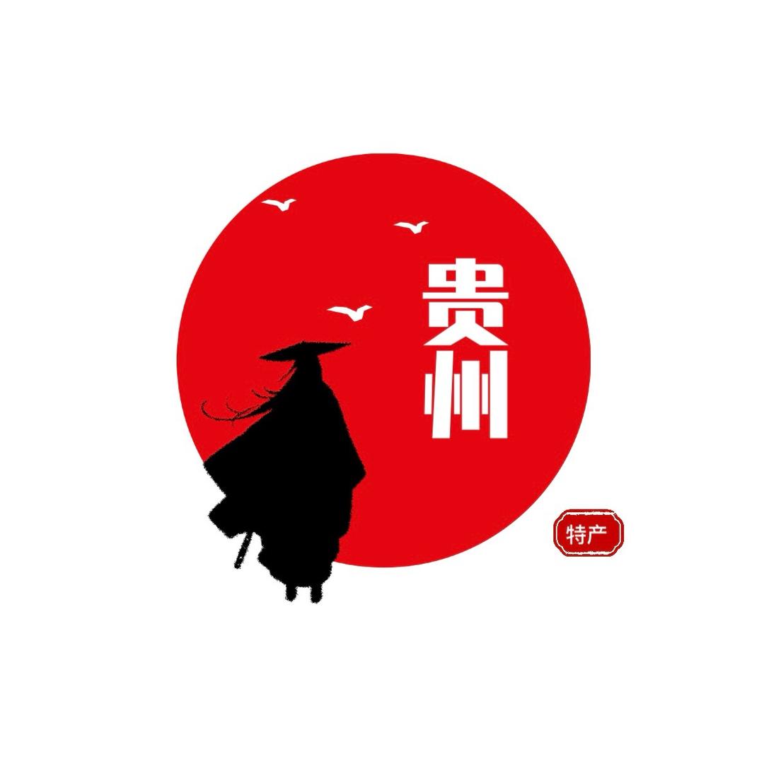 黔味小伙