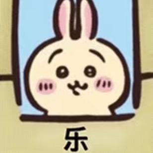 猪梨耶耶耶（峡谷千分卢锡安）