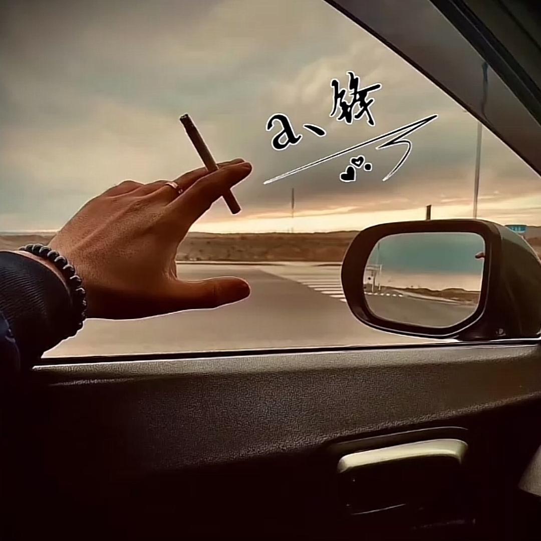 a , 锋