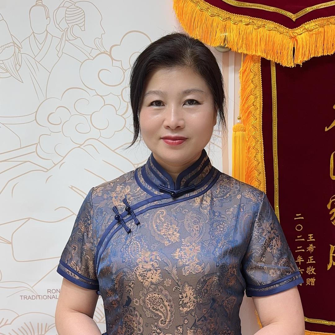 上海老先生赫敏
