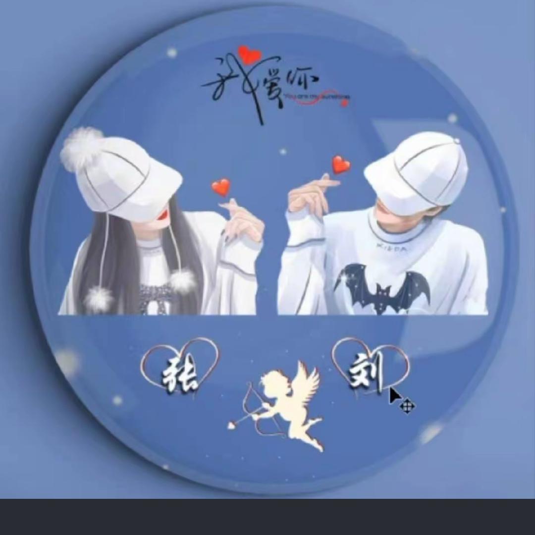 ♡.†ฅr̶余生ั͡℡