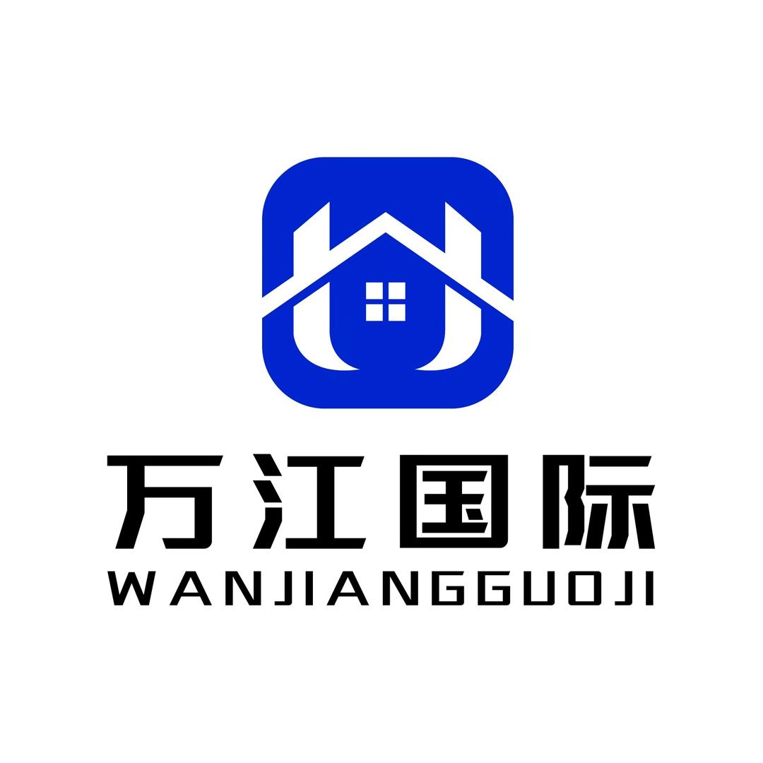 万江国际云仓6号@钱总 华东区