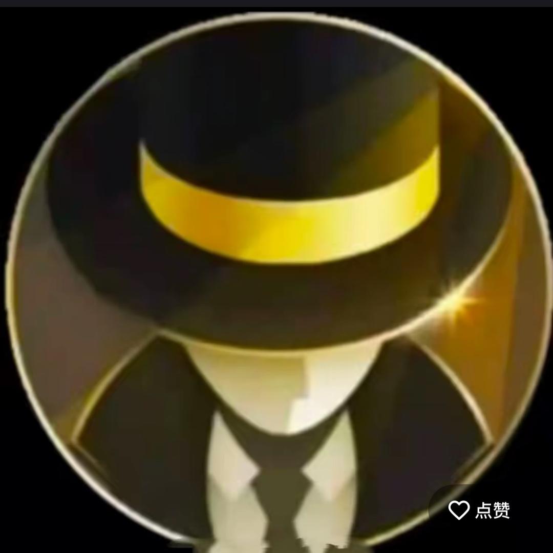 干就完了