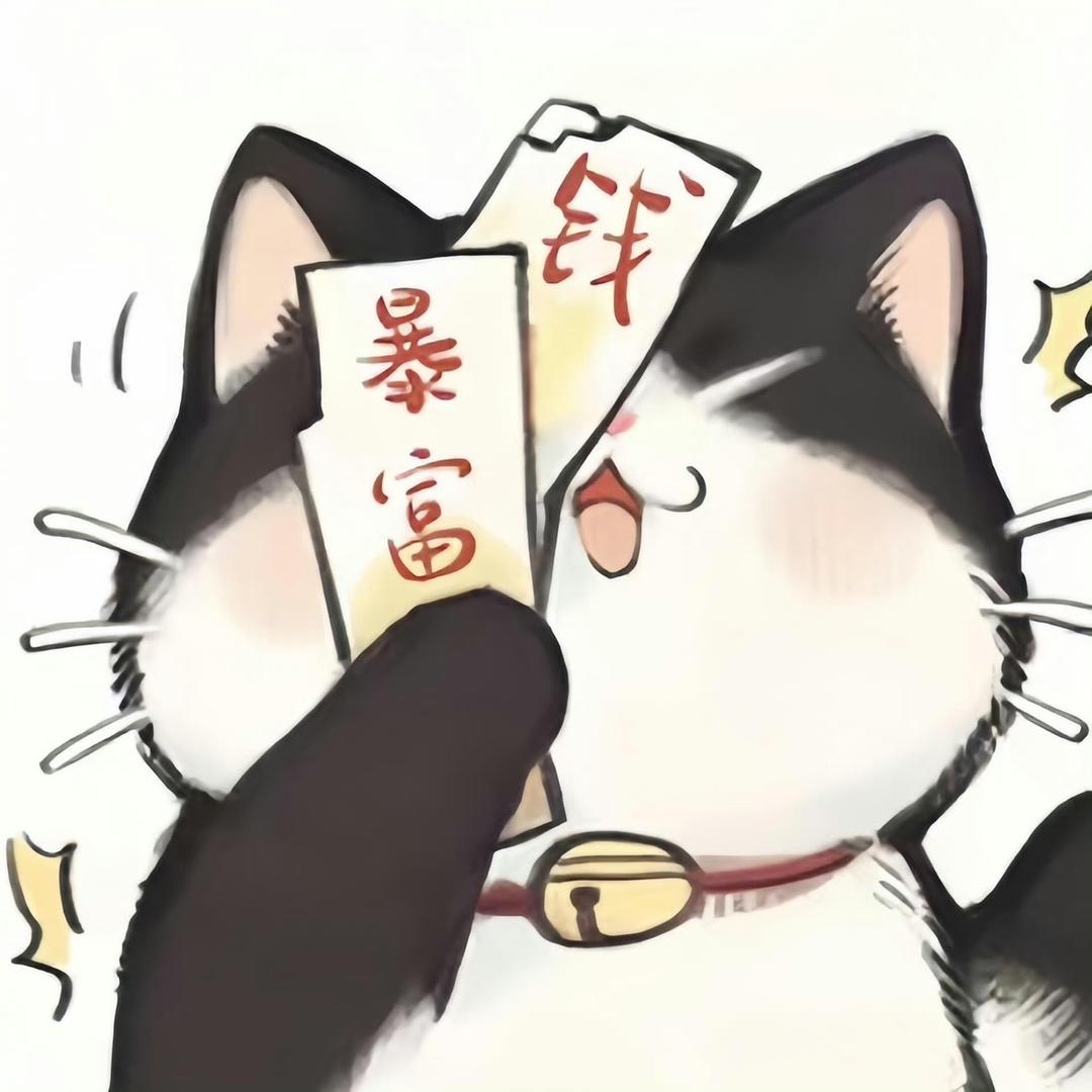 洋筱橙🌈🌈