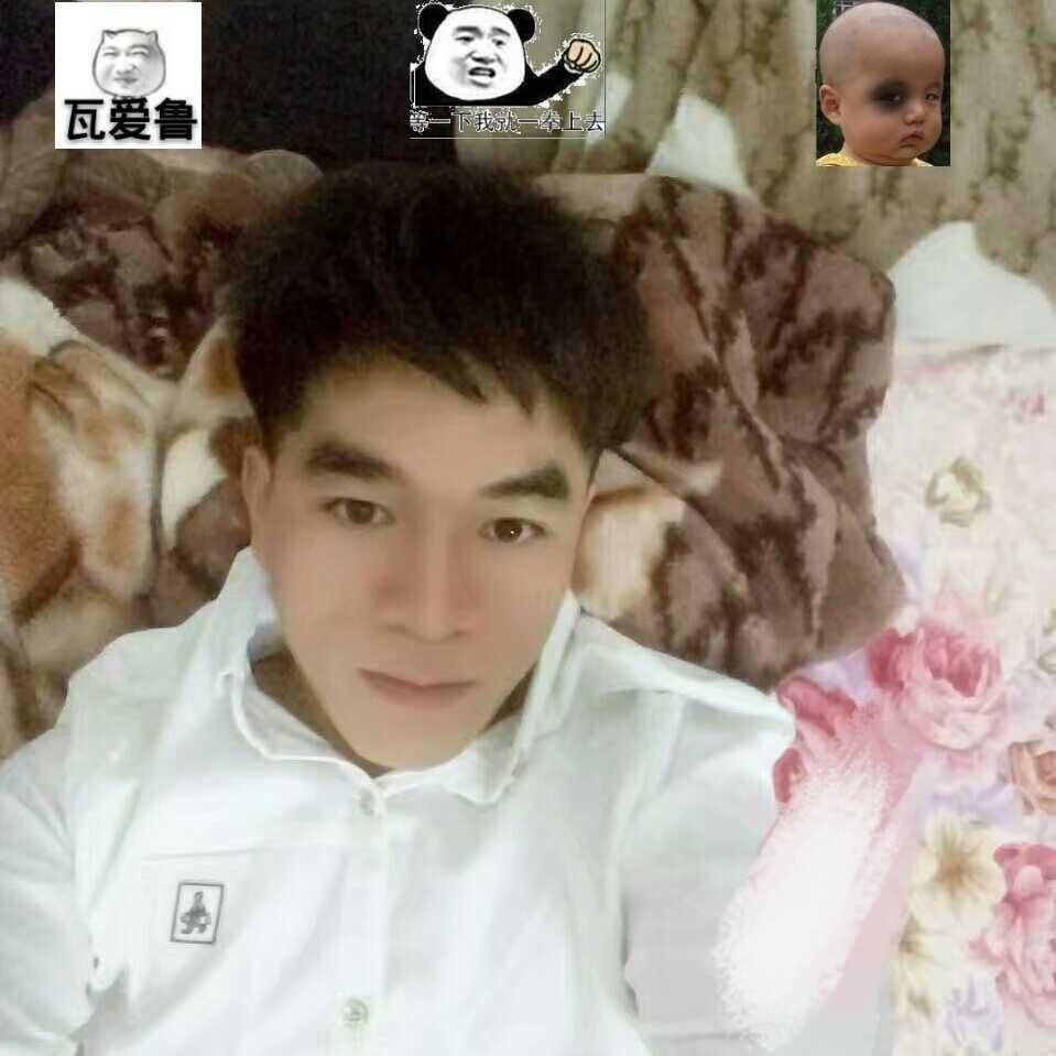 海迩机械设备商行