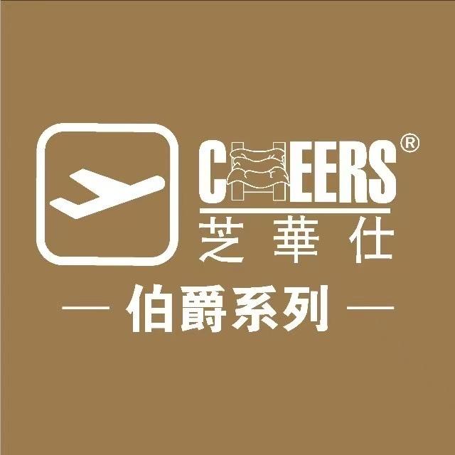 芝华仕伯爵慈溪红星美凯龙店