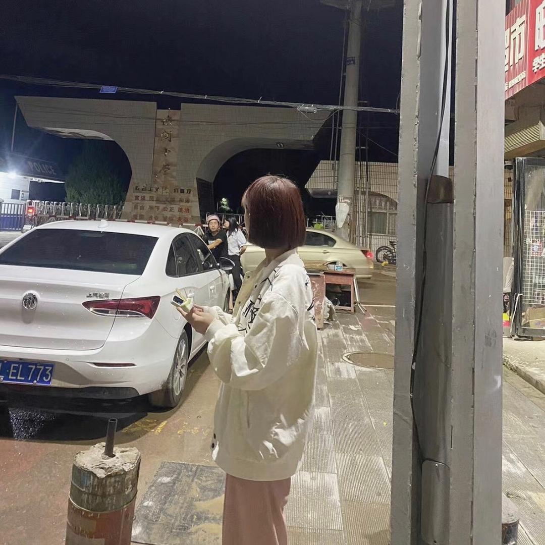 小甜妹