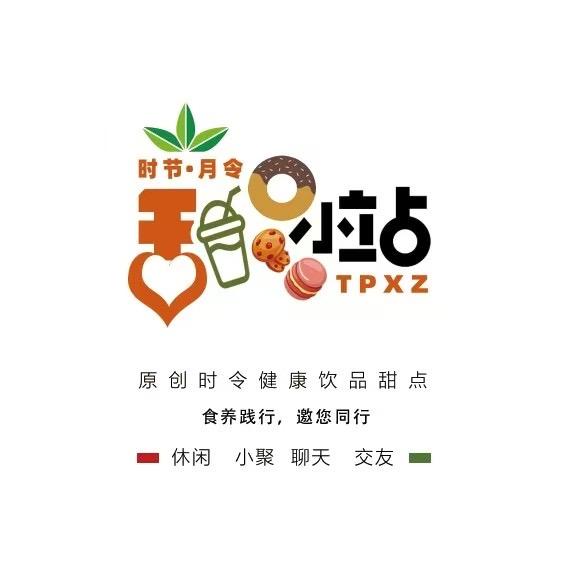 时节月令（围裙妈妈）