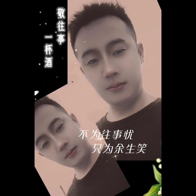遲明偉