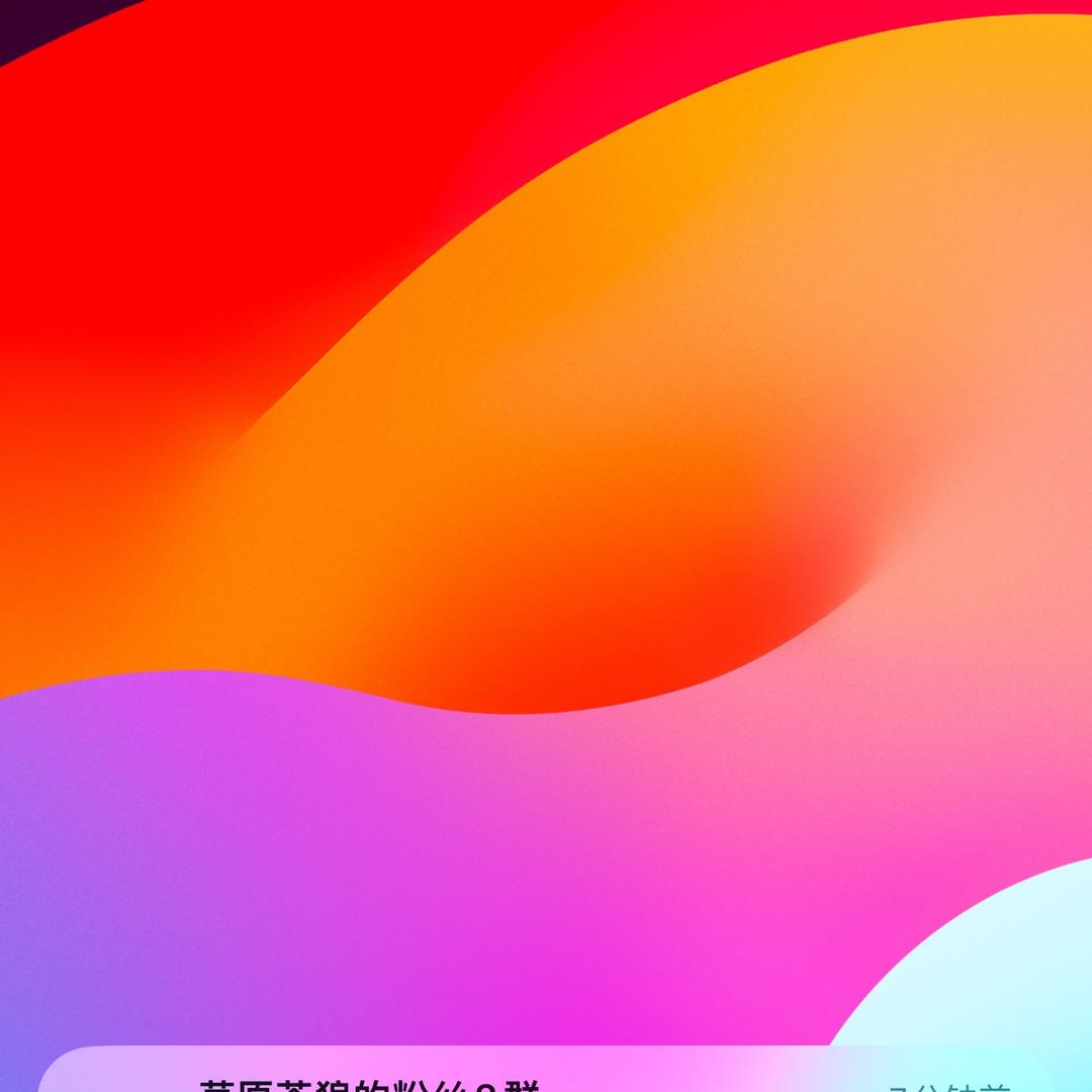 巴特尔李福耀共创号