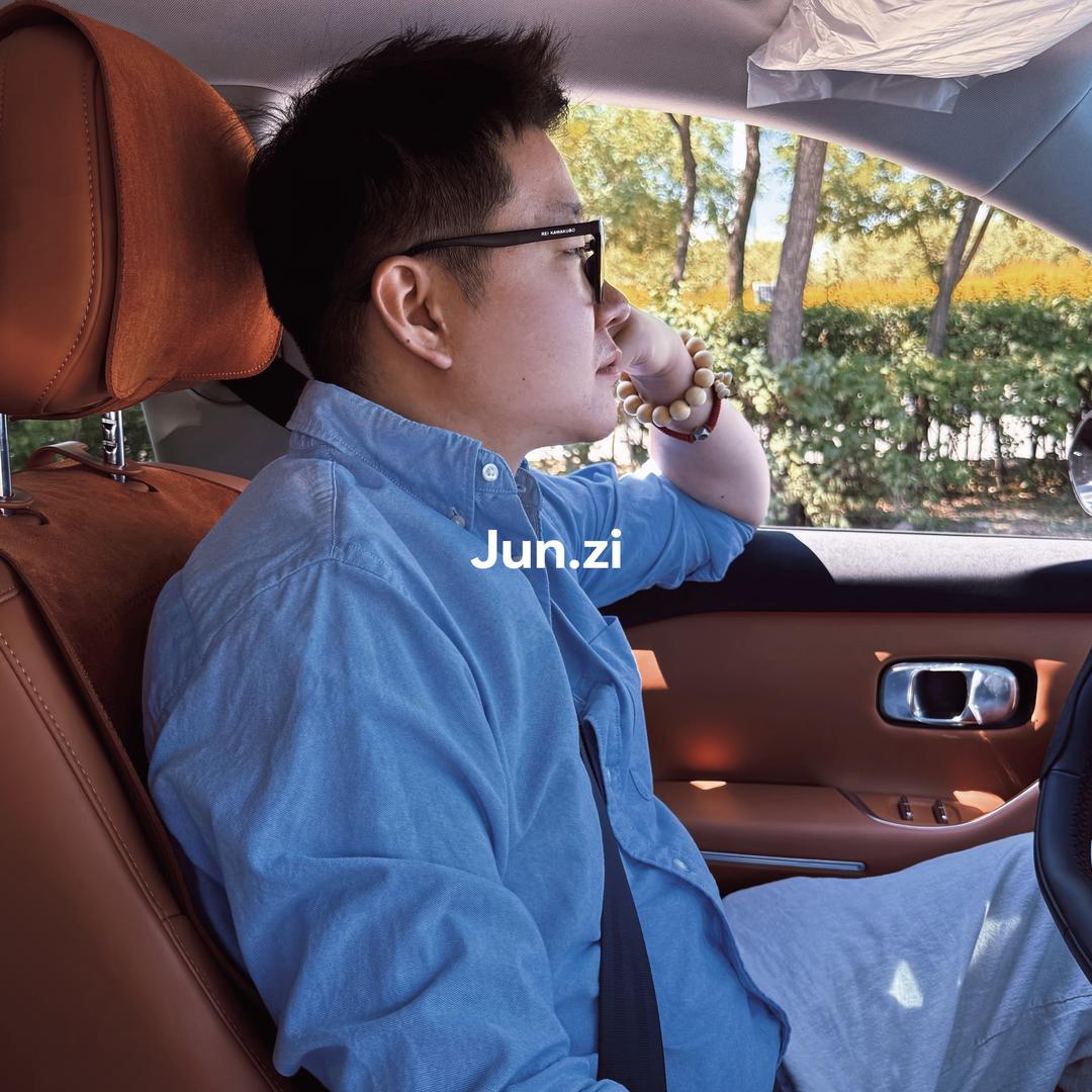 大同婚礼跟拍  叁也•君子 📷