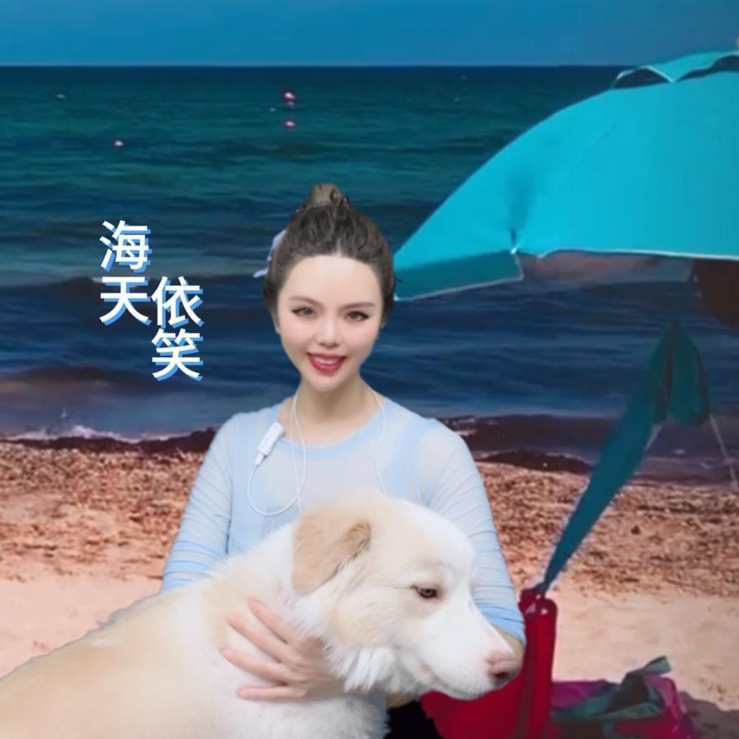 依依舞蹈2