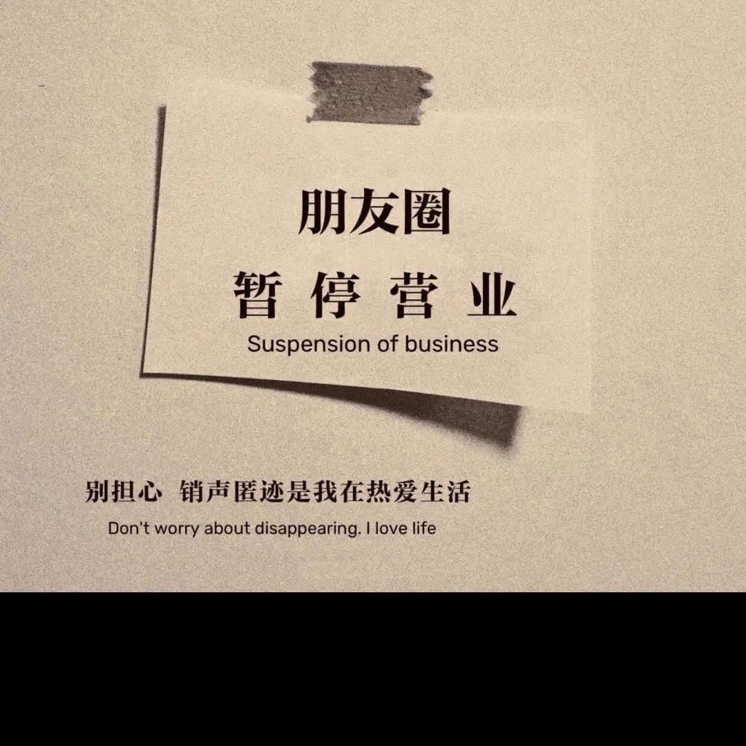 狐令仙