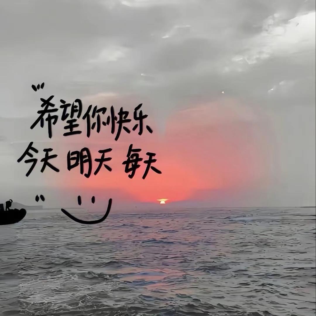 王亿万、