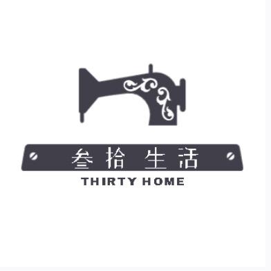 叁拾生活汇鑫绣品