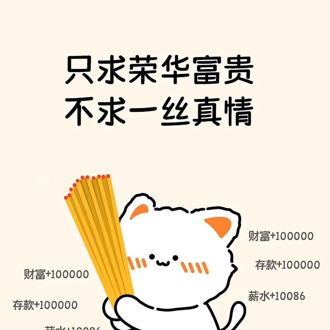 一笑而过啊