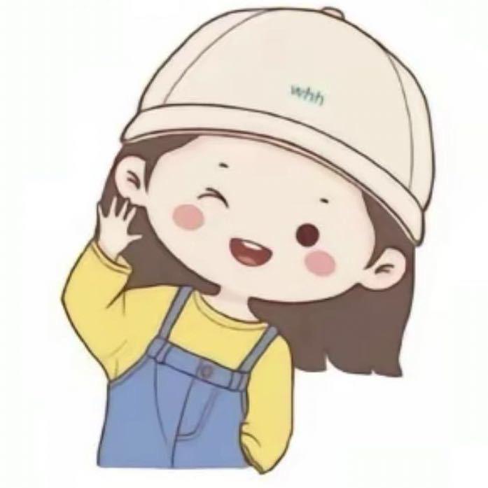 喂~拽丫頭