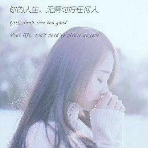 琳琳同学