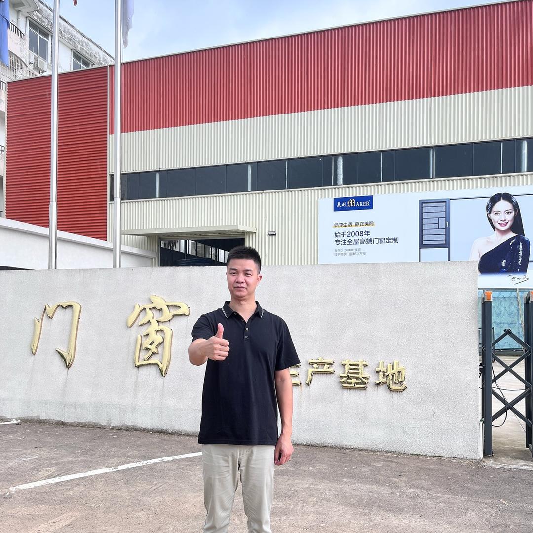 平南县美阁门窗（力哥）