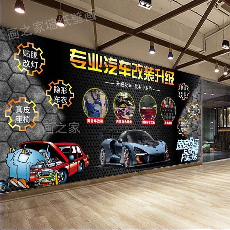 官渡区佰帆汽车服务店