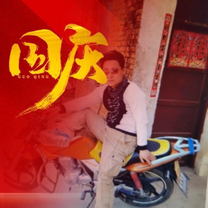 ⁵²º᭄💓⃨⃰清風过客💓᭄⃰¹₃¹₄