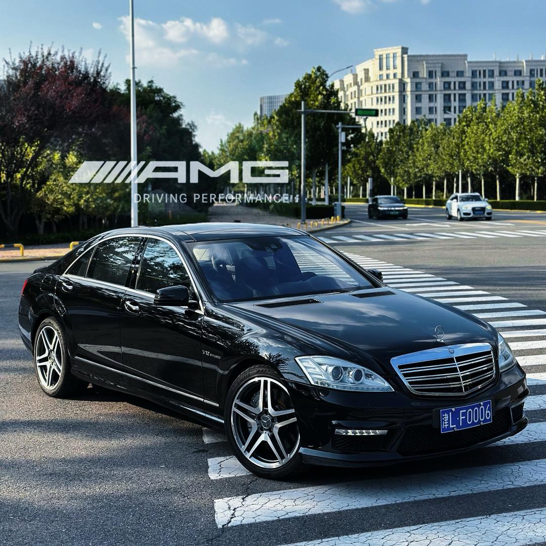 中古精品車