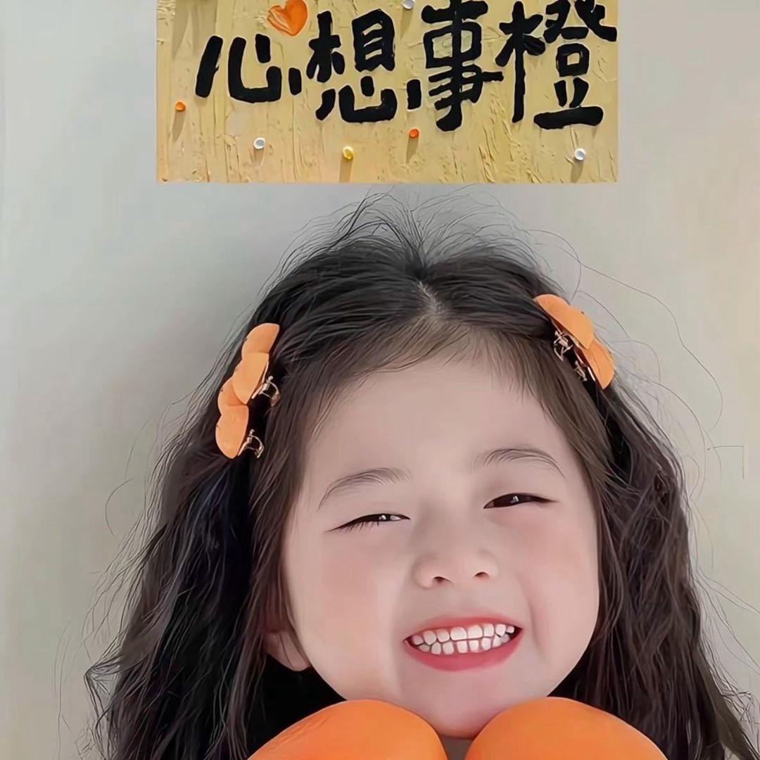 人间👐如梦