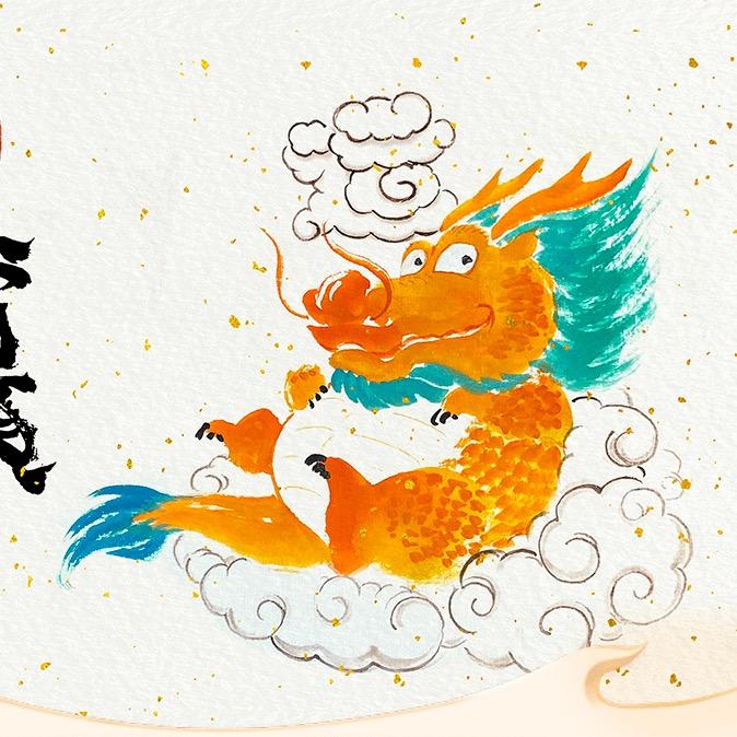 🌈我是浩仔🌈