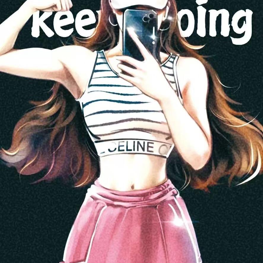 美丫
